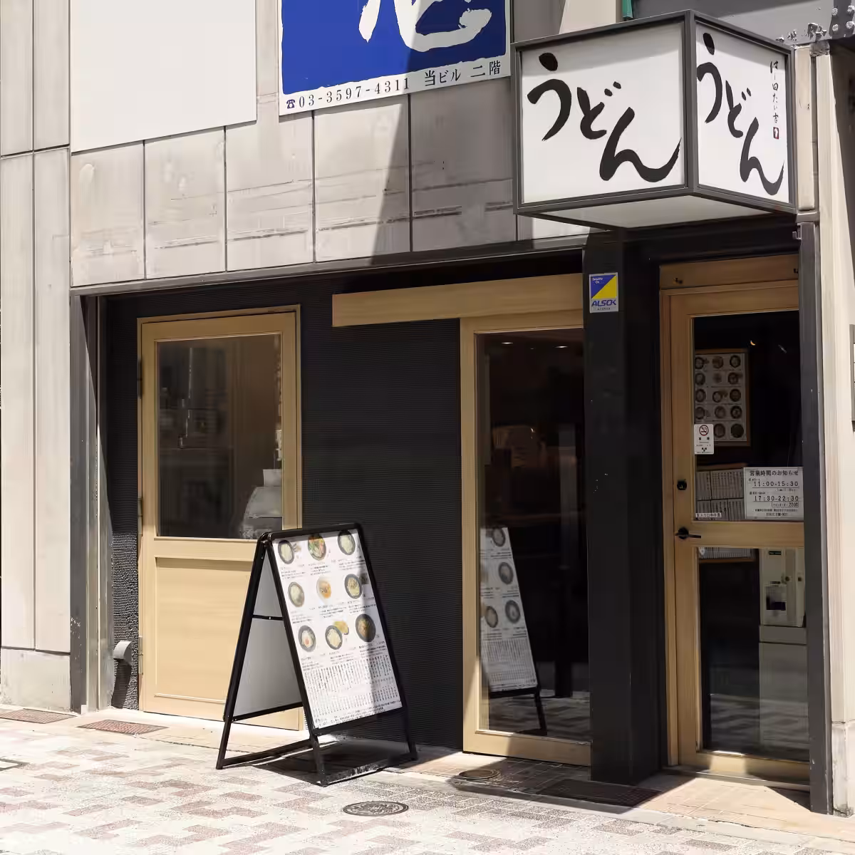 画像12