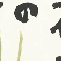 広島の戦争文学
