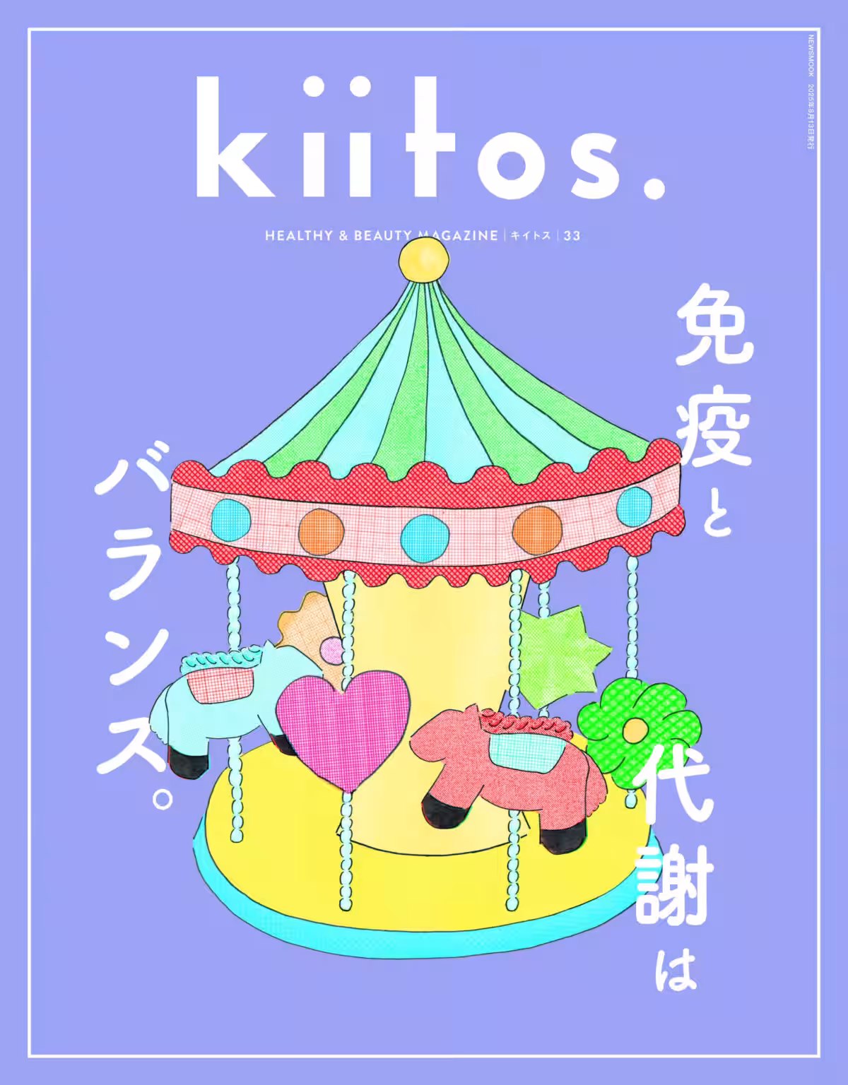 画像9