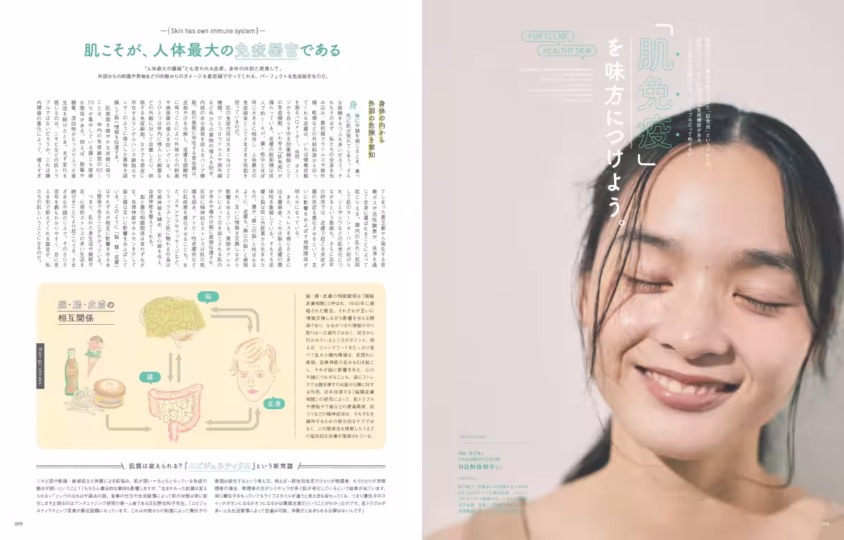 画像10