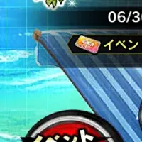 対魔忍RPG新情報