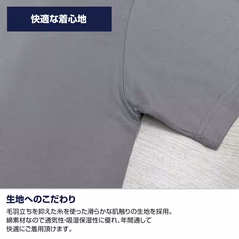 画像22