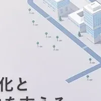 ジオ展2025出展のパイオニア