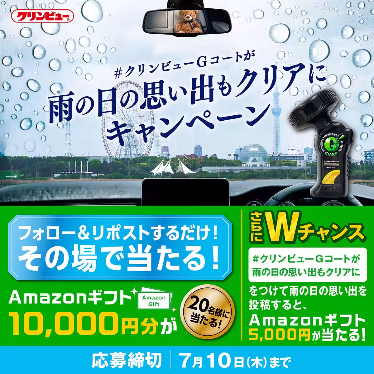画像7