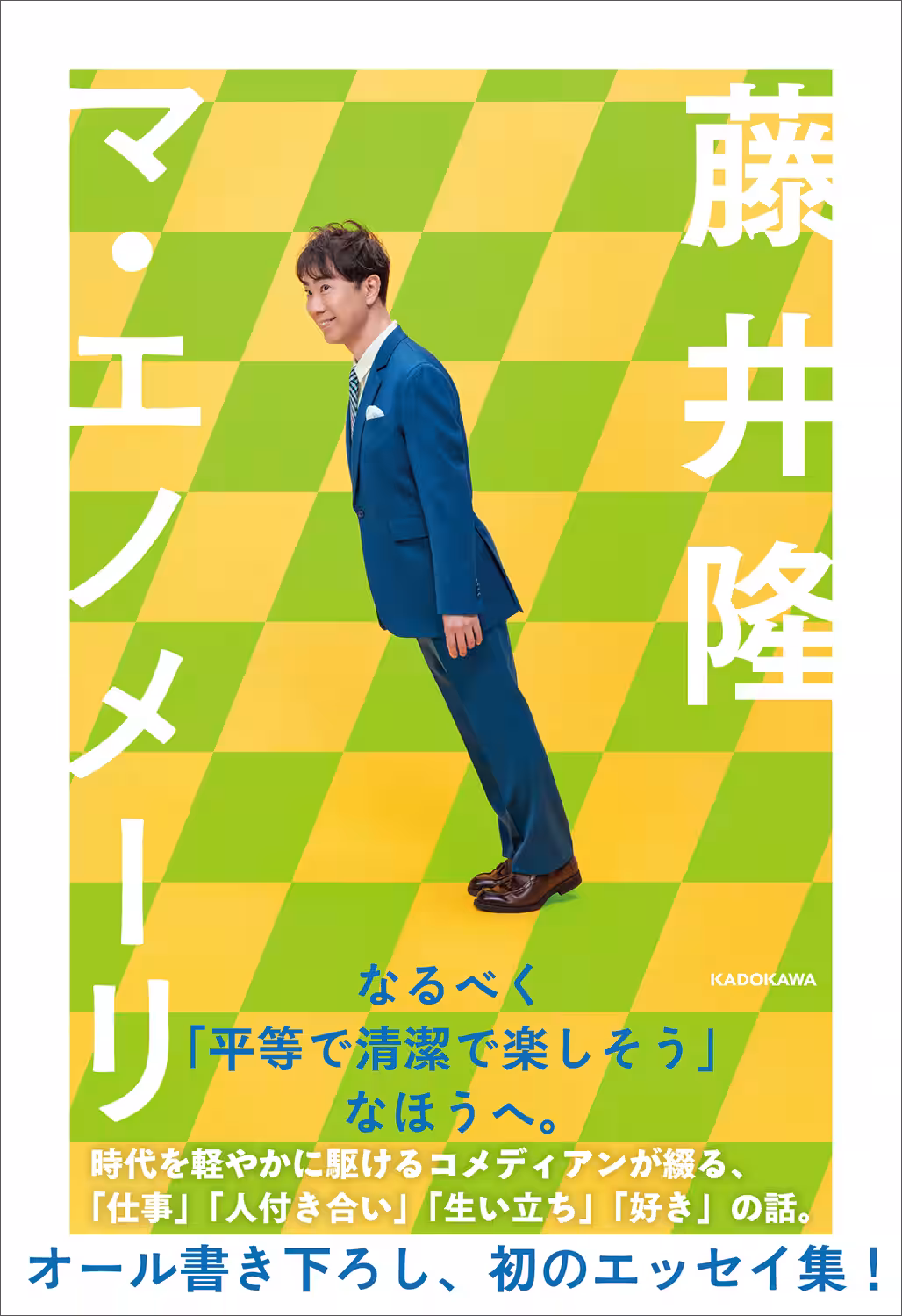 画像1