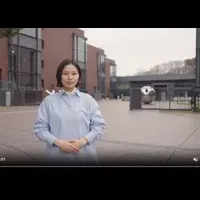 東京都立文化施設