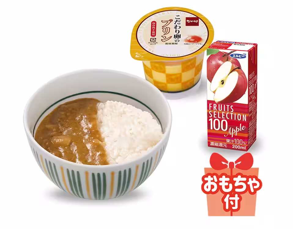 画像8