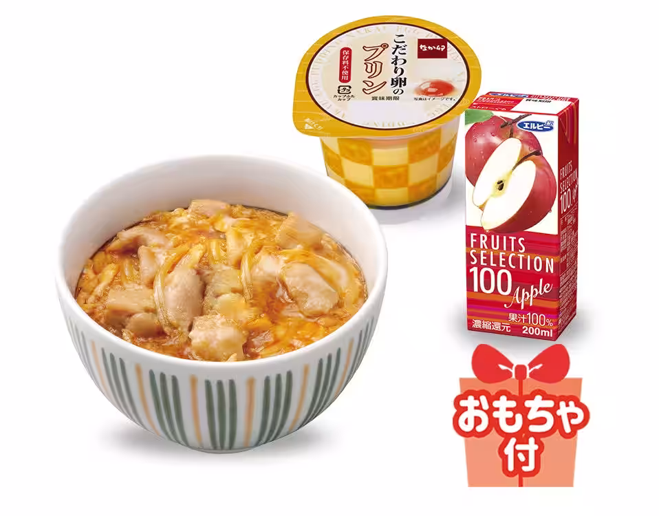 画像7