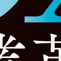 CO₂の力で新しい未来へ