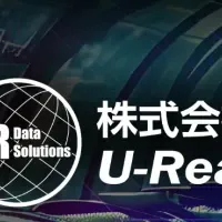 Getacの高耐久性デバイス