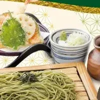 新メニュー登場
