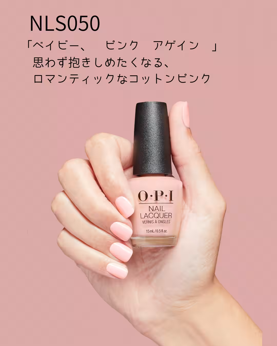 画像23
