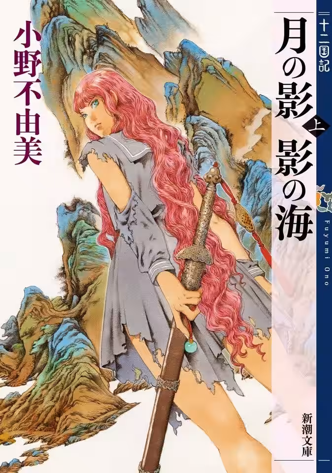 画像5