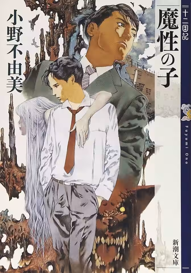 画像6