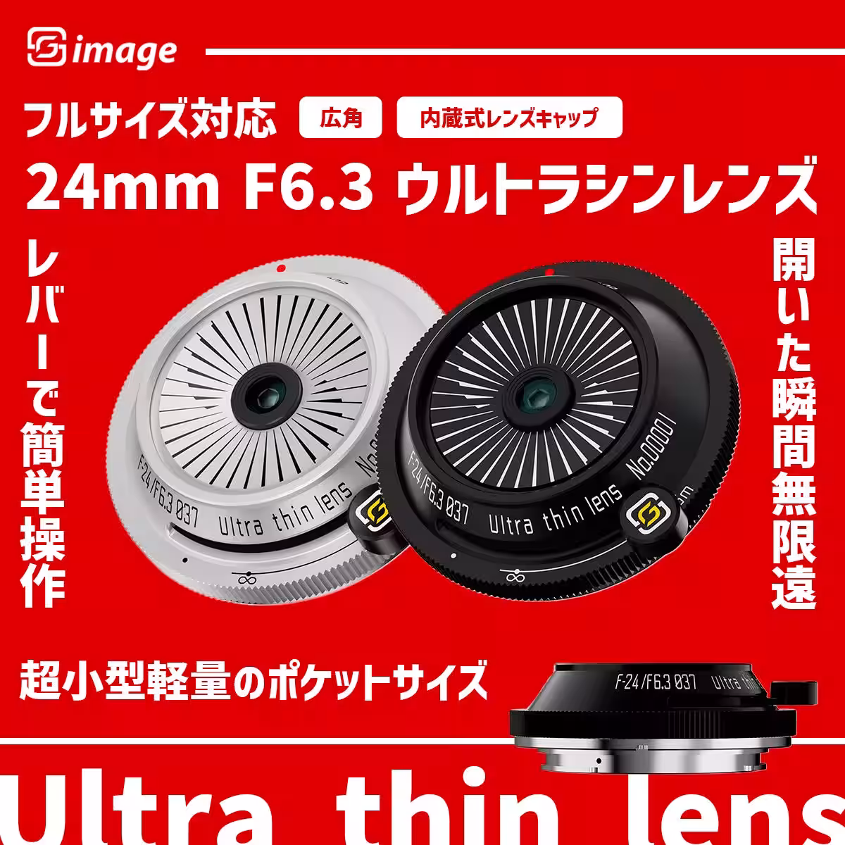 画像9