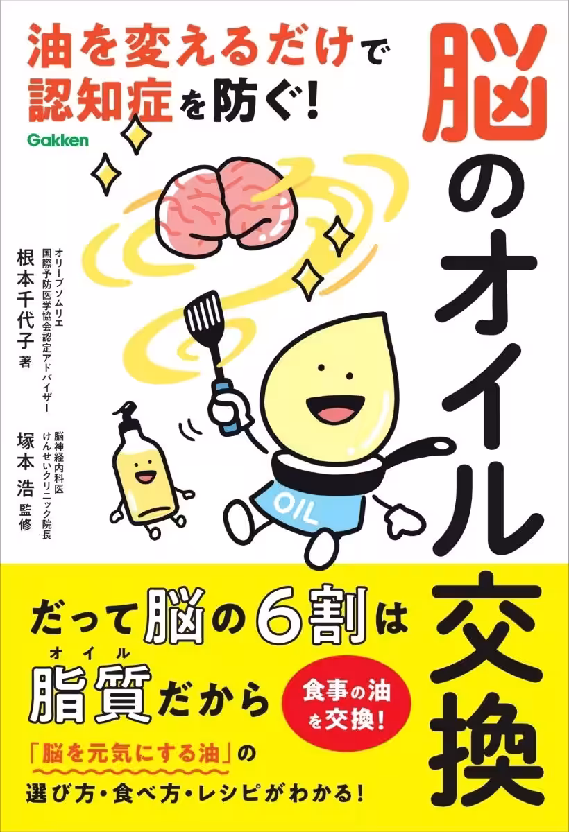 画像6