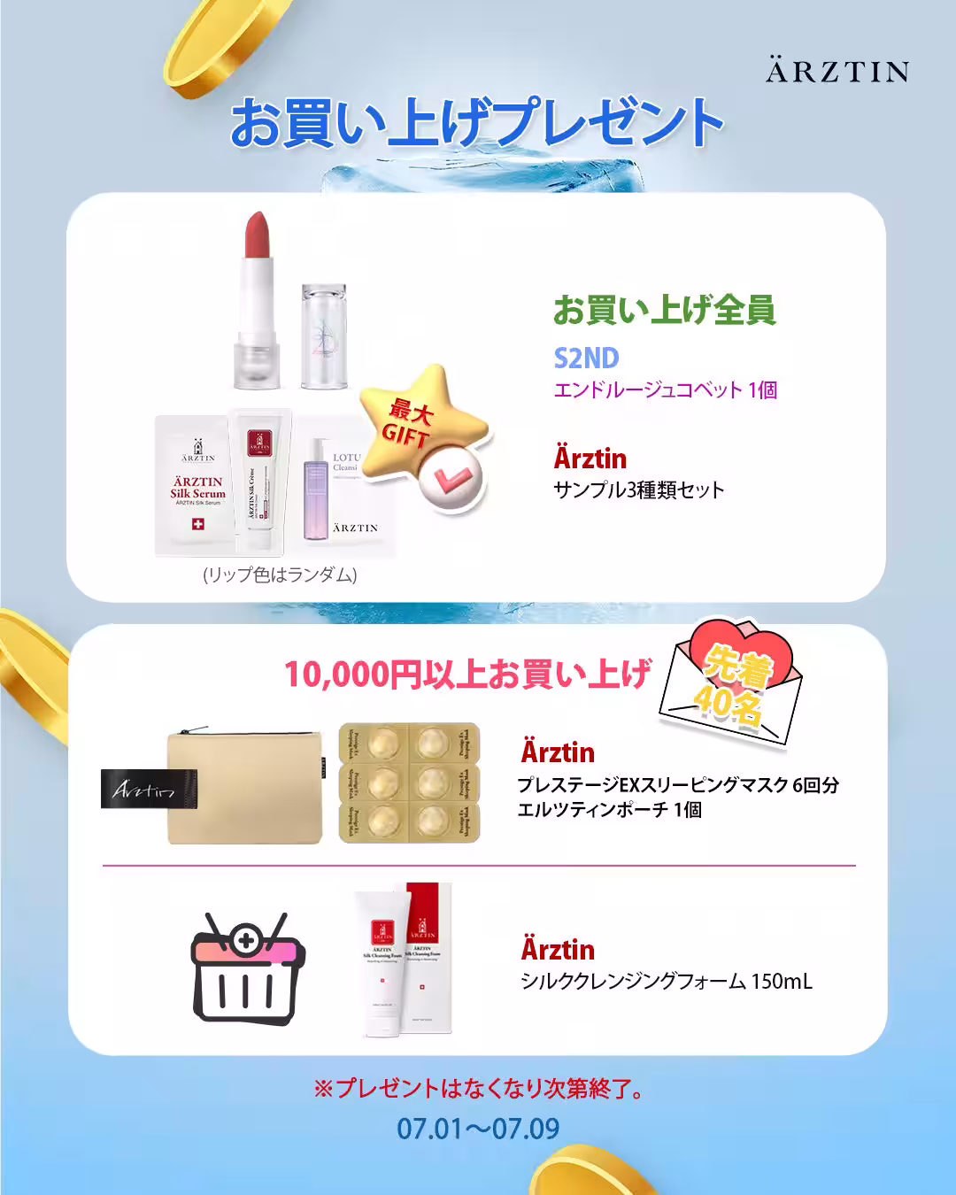 画像9