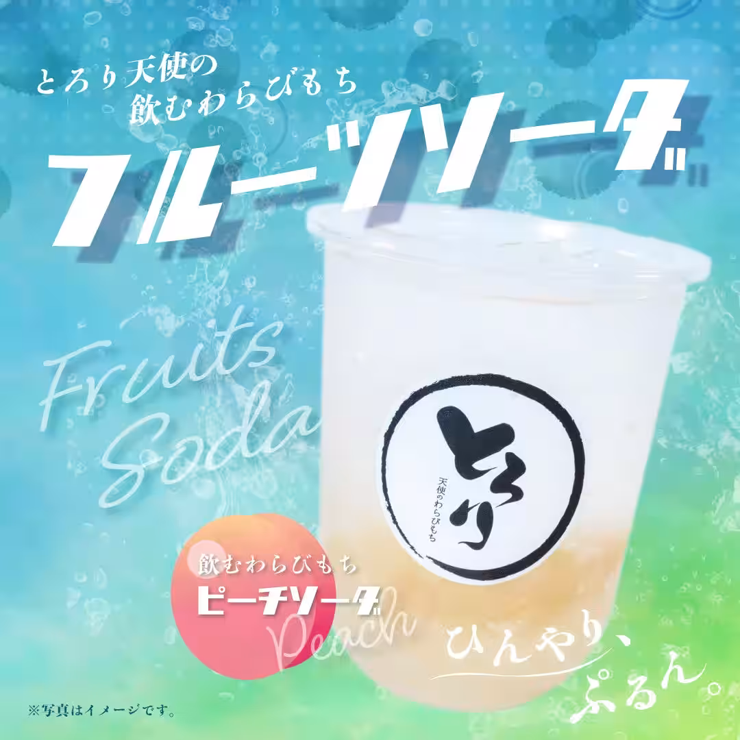 画像10
