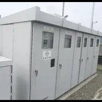 感電事故防止対策