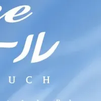 エリエール進化！