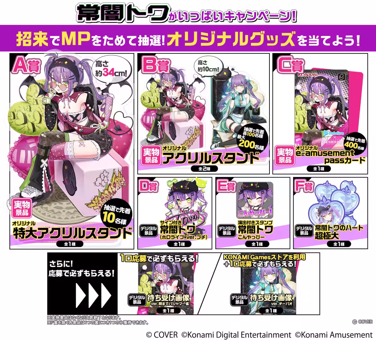 画像11