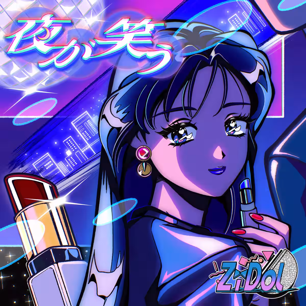 画像2