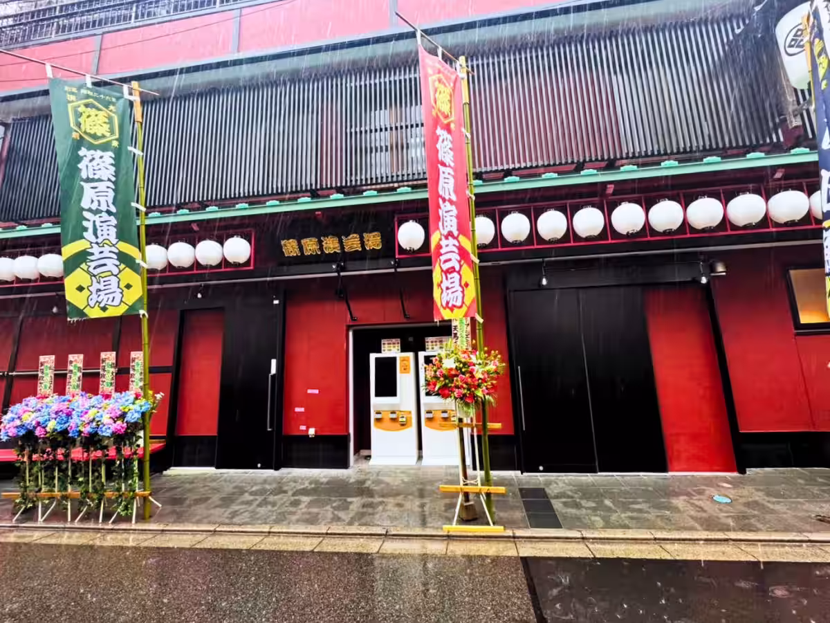画像5