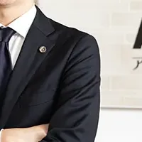 アトム法律の相談