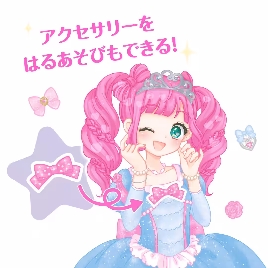 画像6
