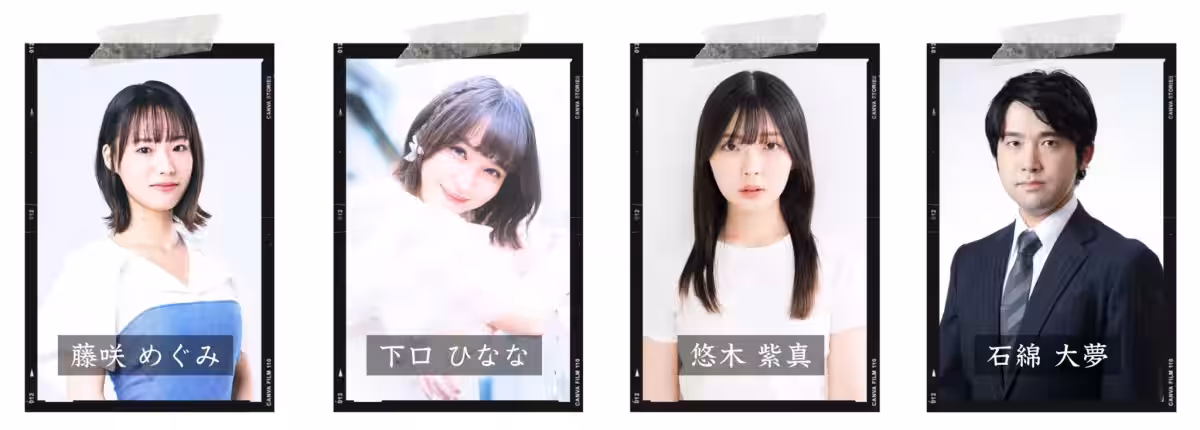 画像8