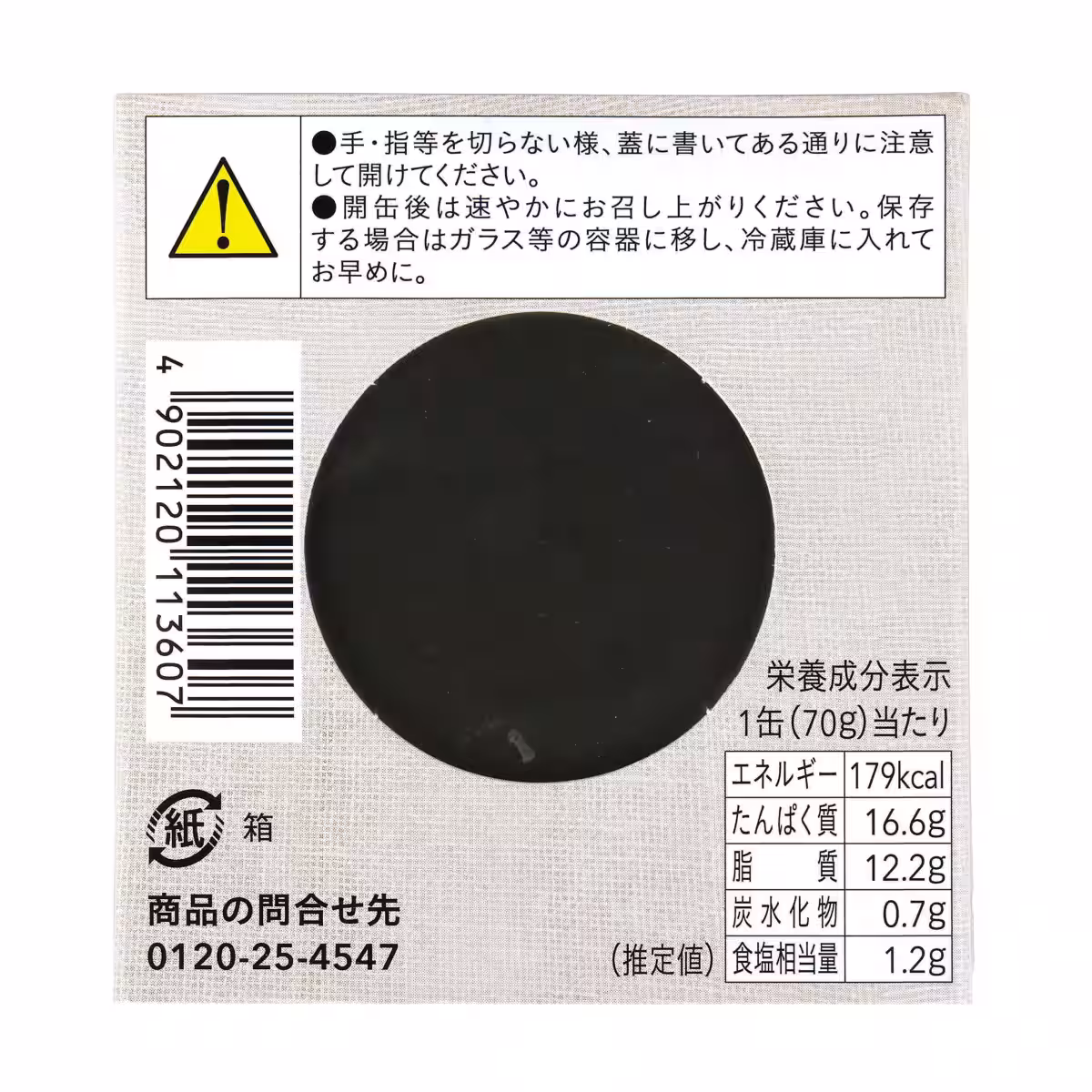 画像10