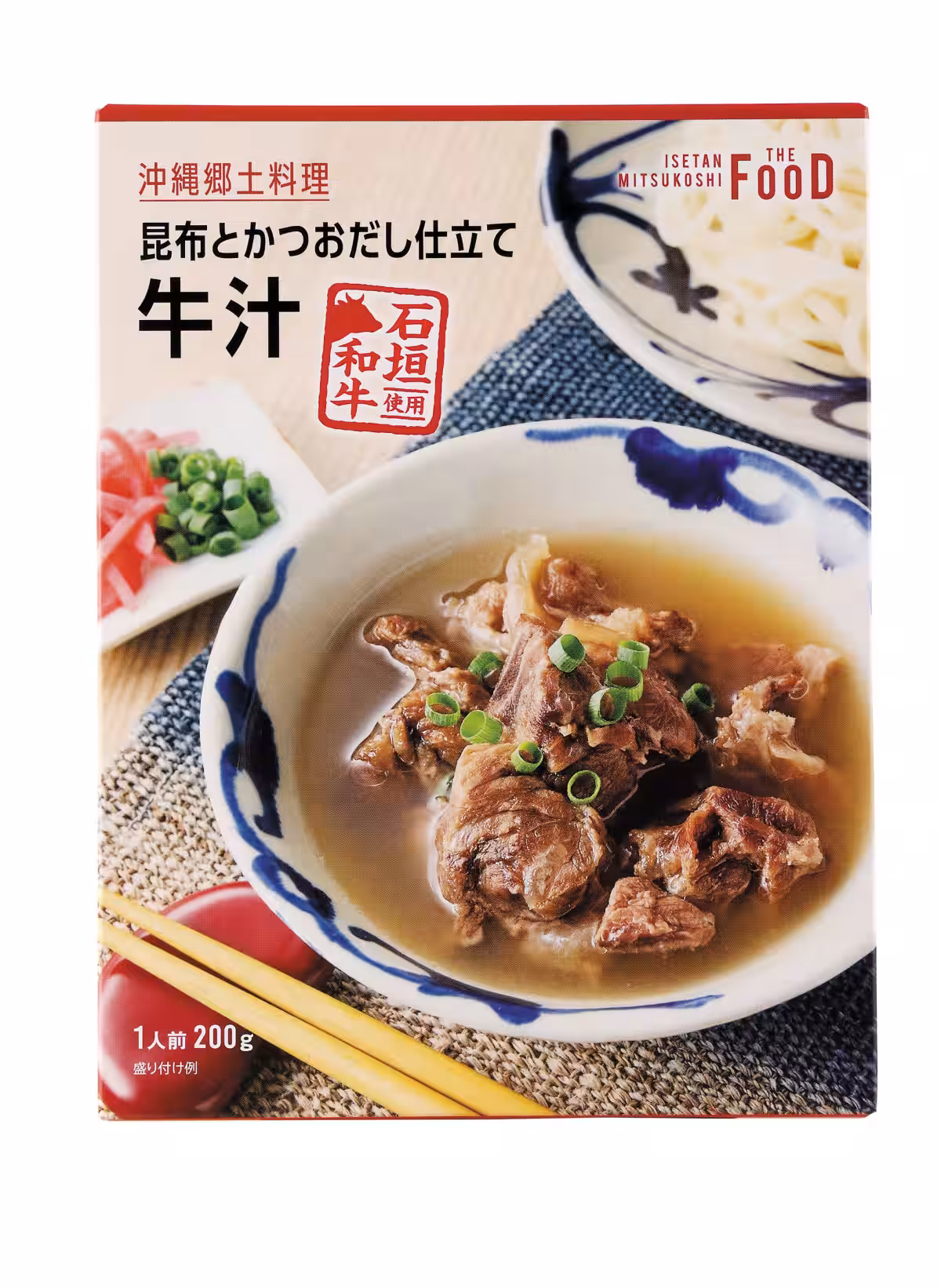 画像5