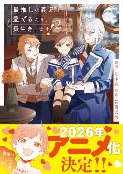 画像4