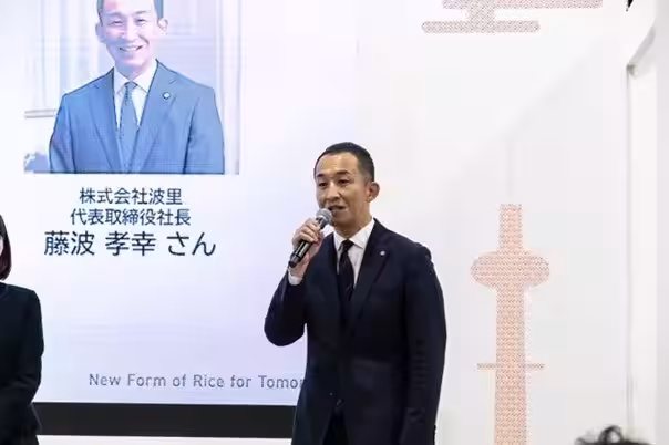画像8