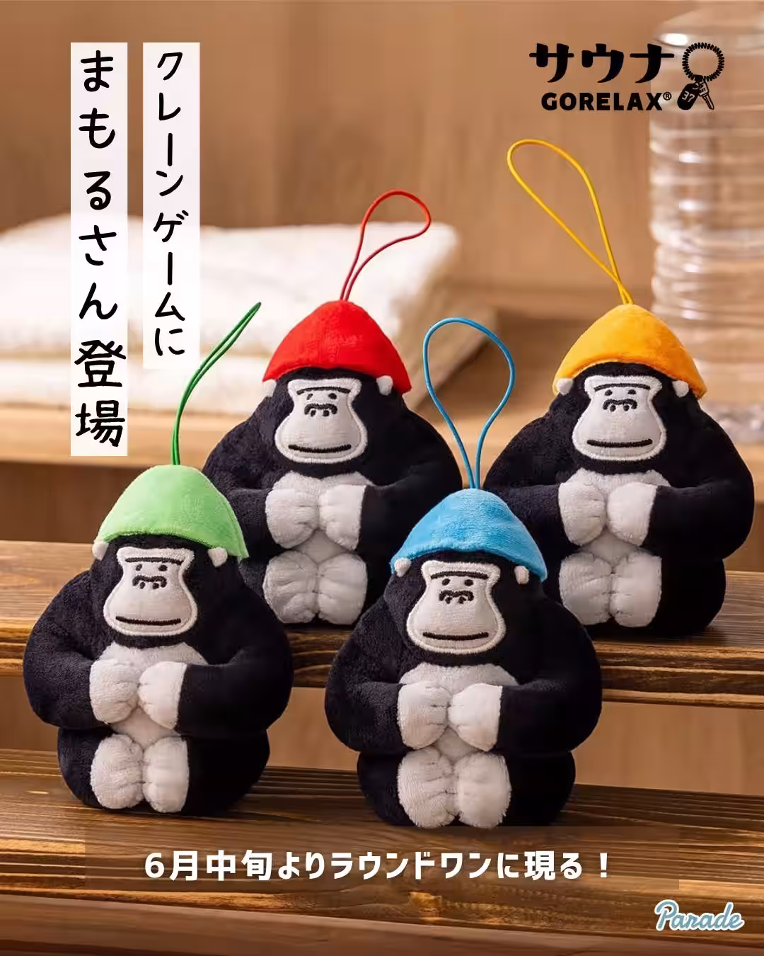 画像1