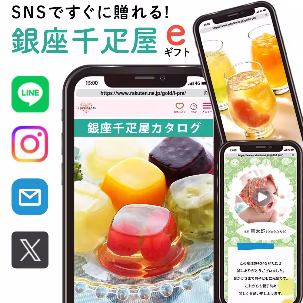 画像10
