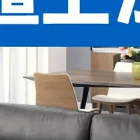 中古マンションの資産価値