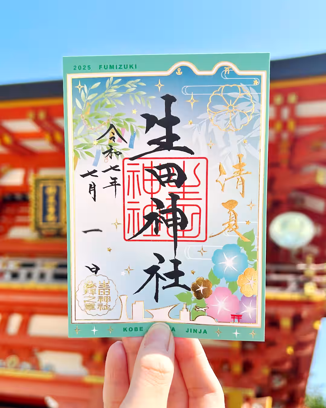 画像6