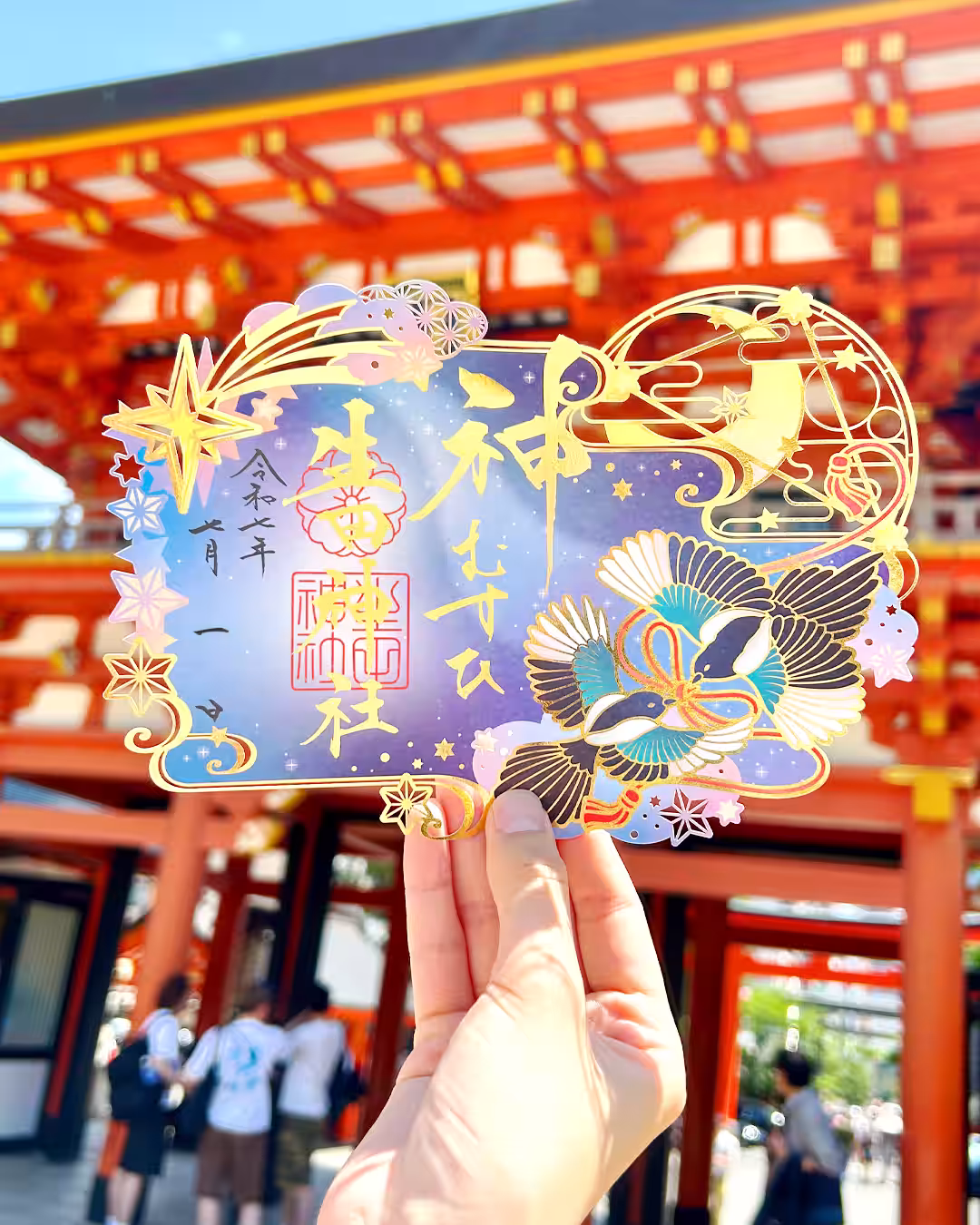 画像2