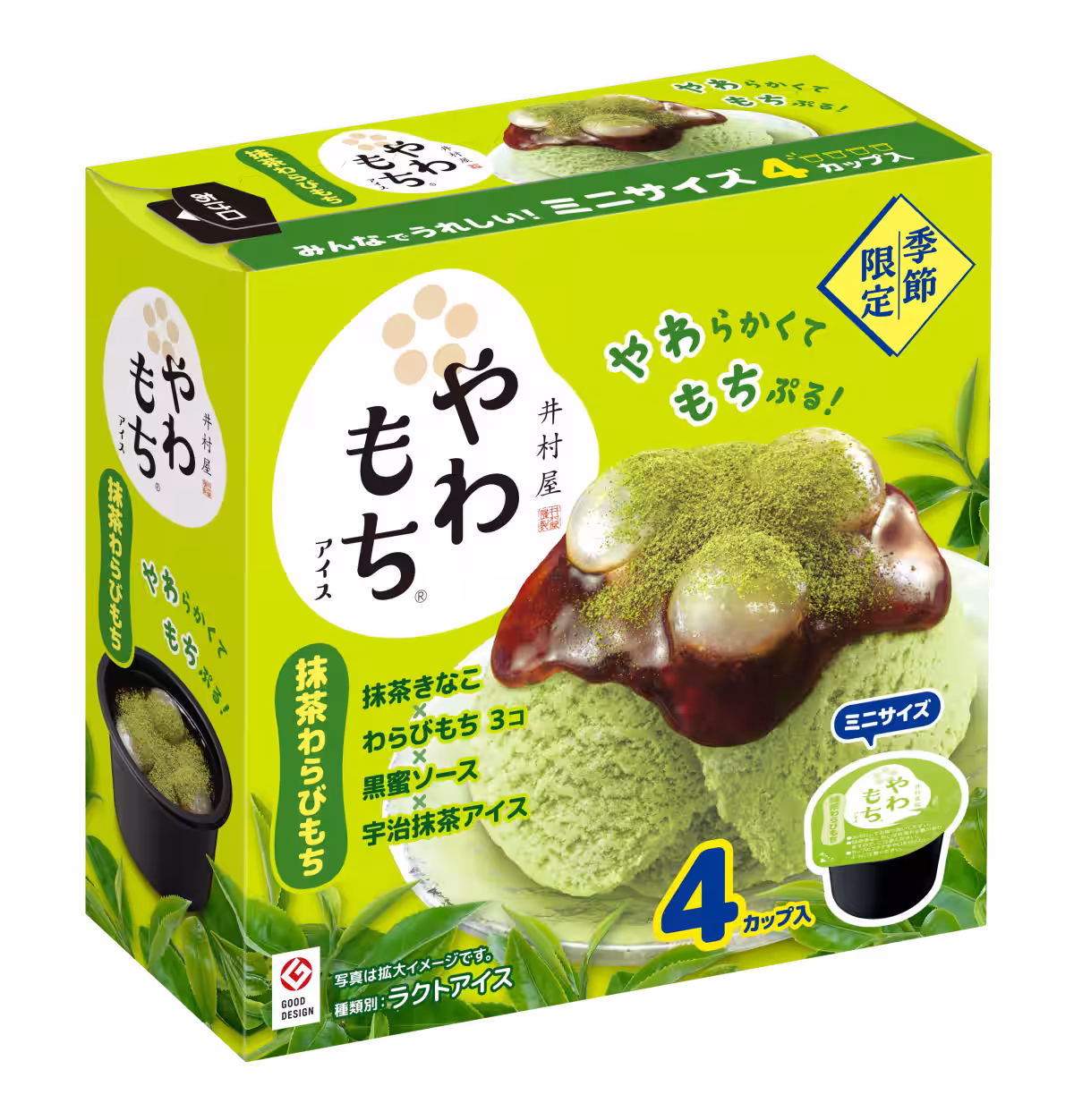 画像11