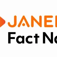 広告の信頼性向上