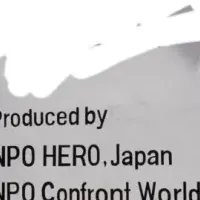 カンボジアで学校建設