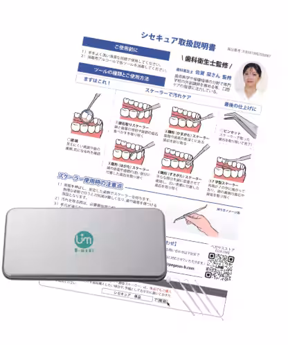 画像5