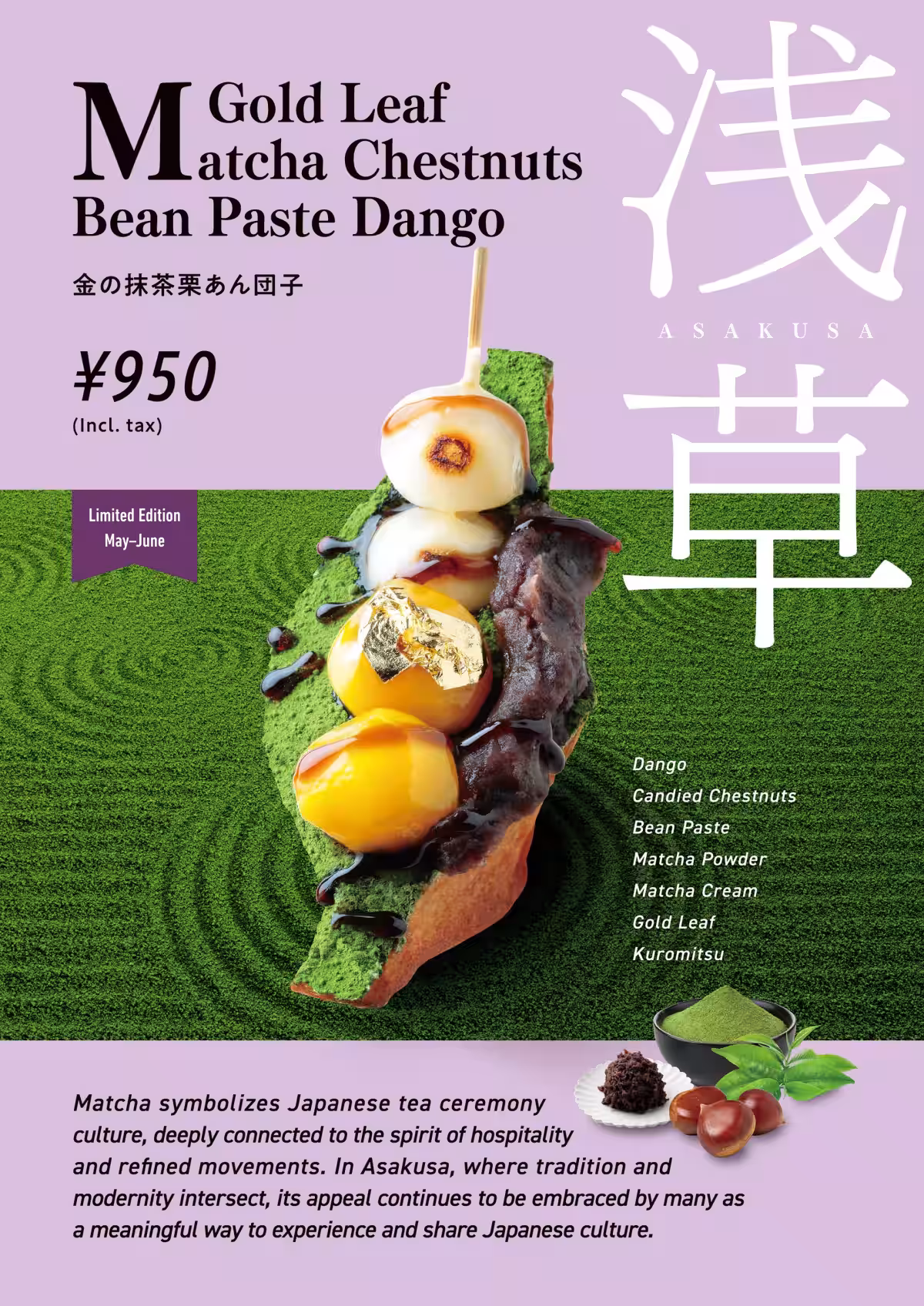 画像13