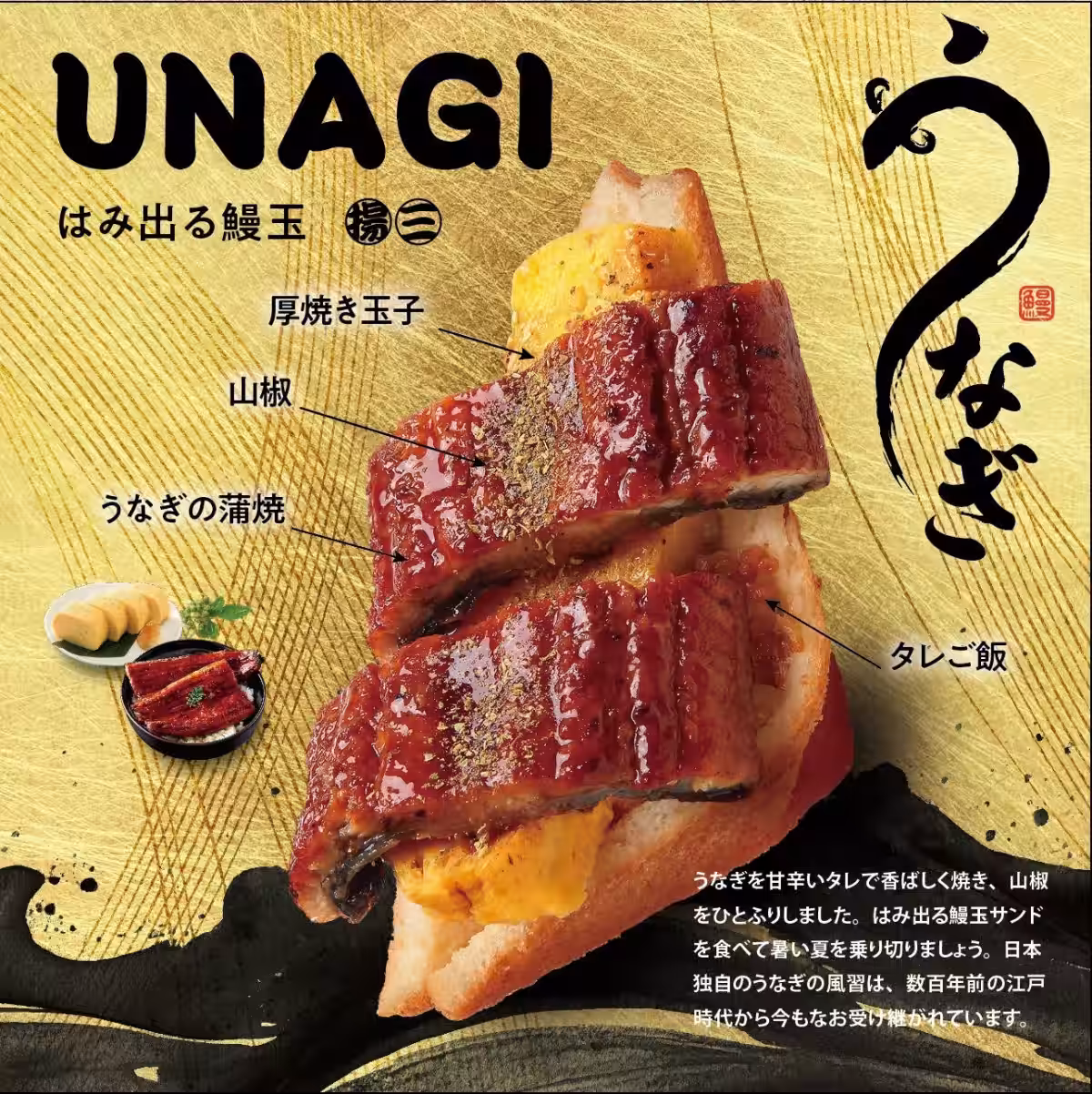 画像14