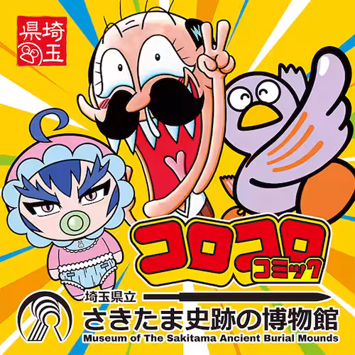 画像3