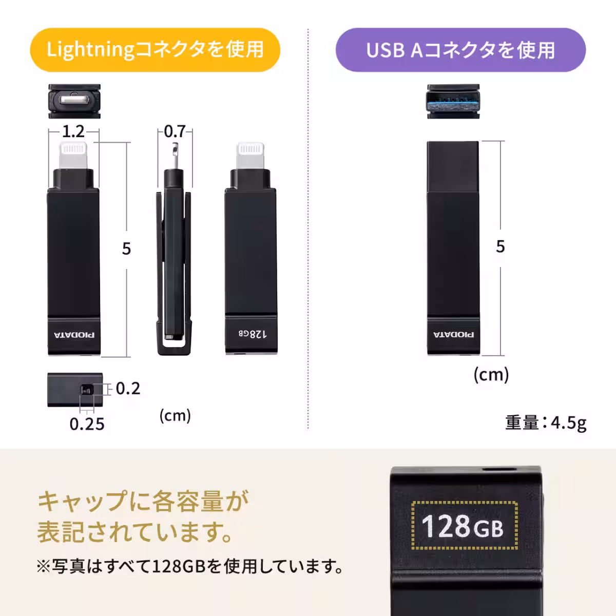 画像17