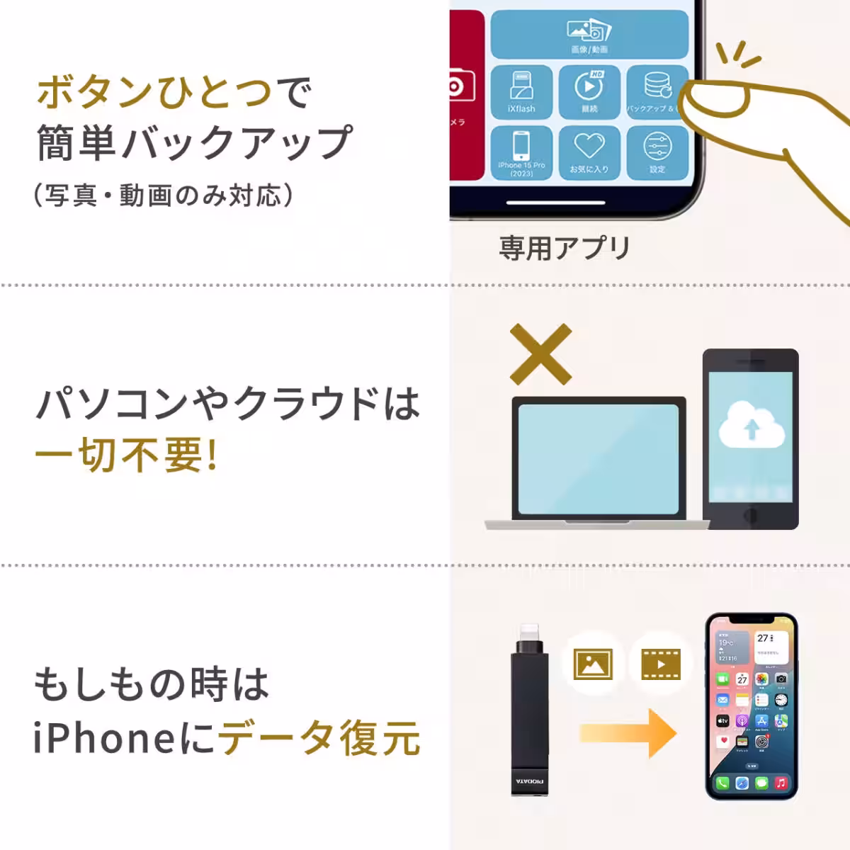 画像10