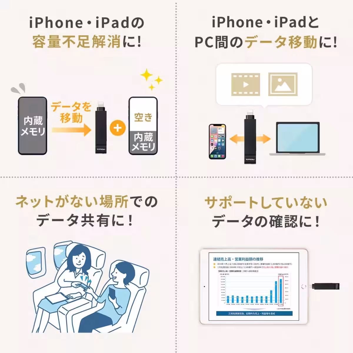 画像13