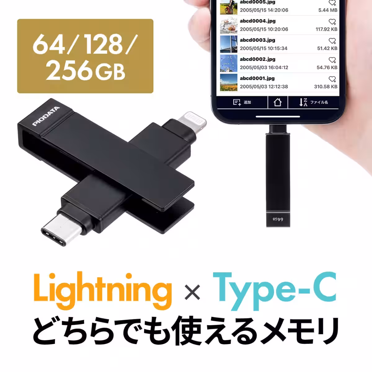 画像5